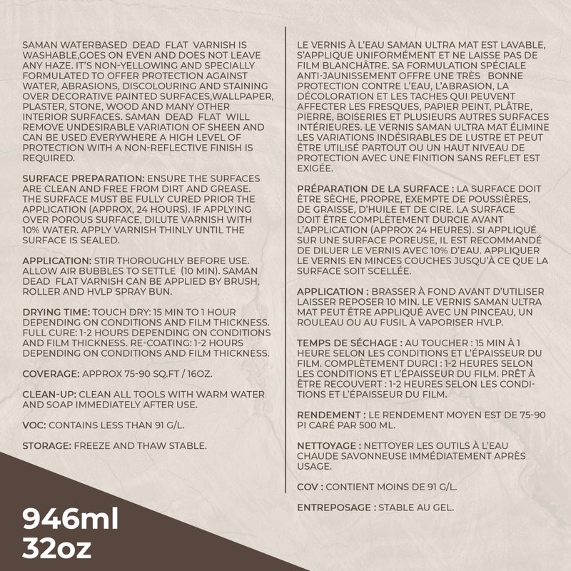 SamaN Waterbased Dead Flat Varnish SAM-801 â€“ Protects Decorative Surfaces (946 ml â€“ 32 oz) - Image 2
